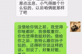 如何讨要被骗的jia盟费用